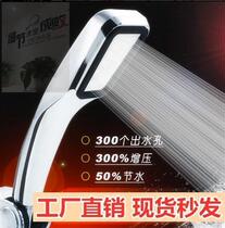 Niga pressurized shower super pressurized constant temperature lock water winter bath warm do not wait for German pressurization wear-resistant