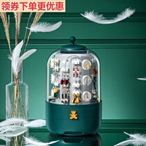 Enlai time magic box Household jewelry earrings storage box Desktop dust-proof drawer necklace earrings rack