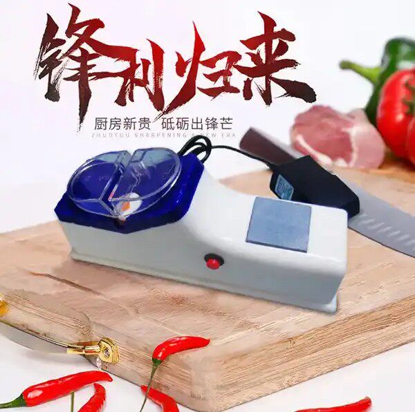 Great Ganglia Lide Dress Multifunction Automatic Knife Sharpening Machine Mesh Red Grinding Knife Stone Shake Fast Sharpening High Accuracy