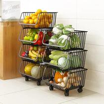 Mubai German craft storage artifact multi-layer vegetable and fruit basket JJ295H SEO kitchen shelf widened quality