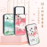 [Дополнительные 4 штуки] Yiluo Yiyi Beauty Skin Care Sunscreen, уборка, увлажняющий увлажняющий набор