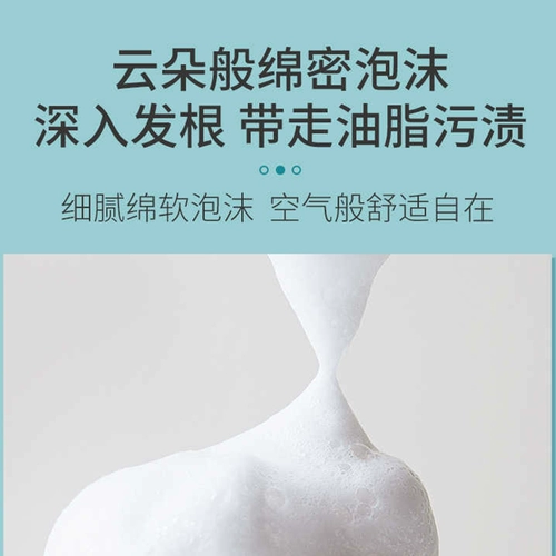 Парфюмированный гель для душа со стойким ароматом, дезодорант, мужской шампунь, долговременный эффект, 2 в 1, официальный продукт