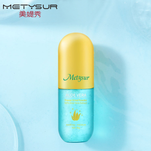 【抖音爆款】补水保湿芦荟胶浓缩型