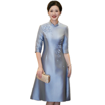 Noble womans mothers wedding dress 2024 autumn and winter new cheongsam young mother-in-laws wedding banquet dress can be worn at ordinary times