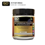 Go Здоровый магний магний черный каллиграфия 250 г взрослые добавки кальция Импорт кальциевой магнит магниевый магний
