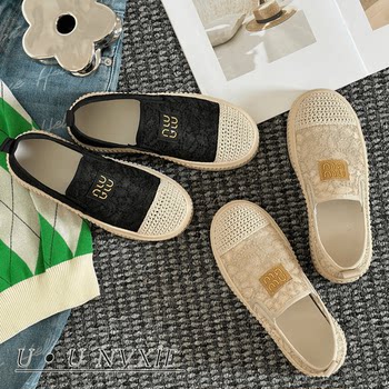 Women's summer mesh fisherman's shoes with breathable soft soles