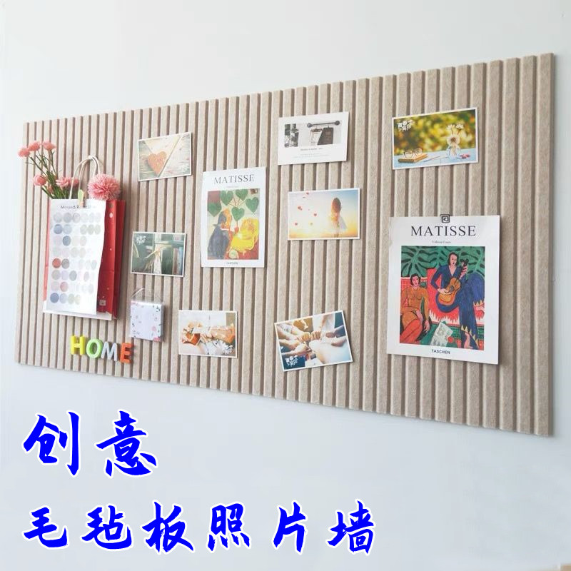 Self-adhesive felt cork board photo wall kindergarten office display bedroom simple warm creative decorative wall stickers