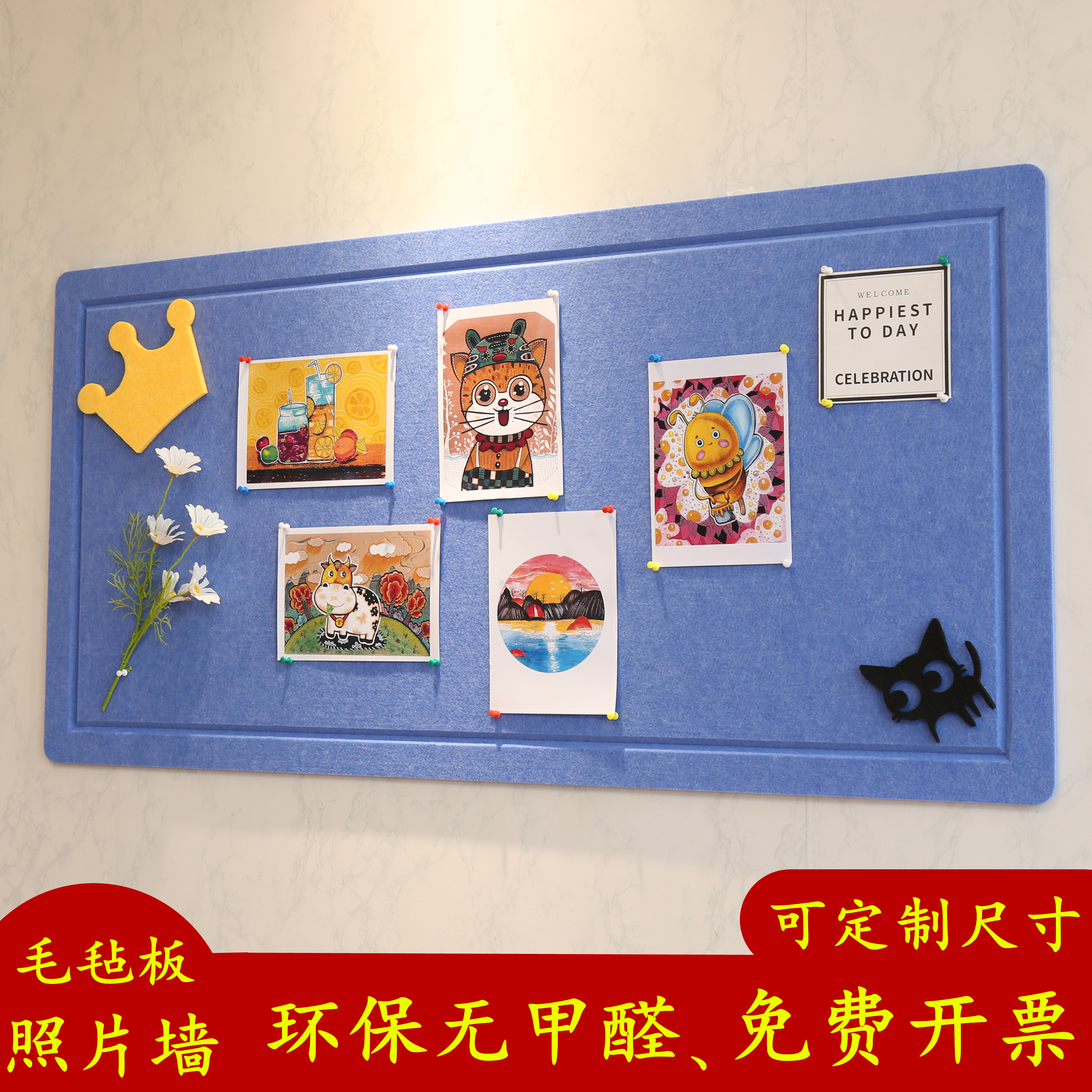 Self-adhesive eco-friendly colored felt plate wall sticked nursery soft wooden board photo work display panel background wall decoration