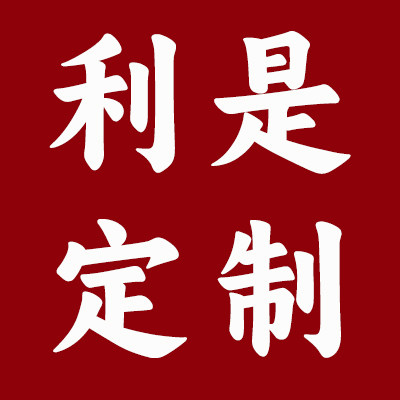 818优品店