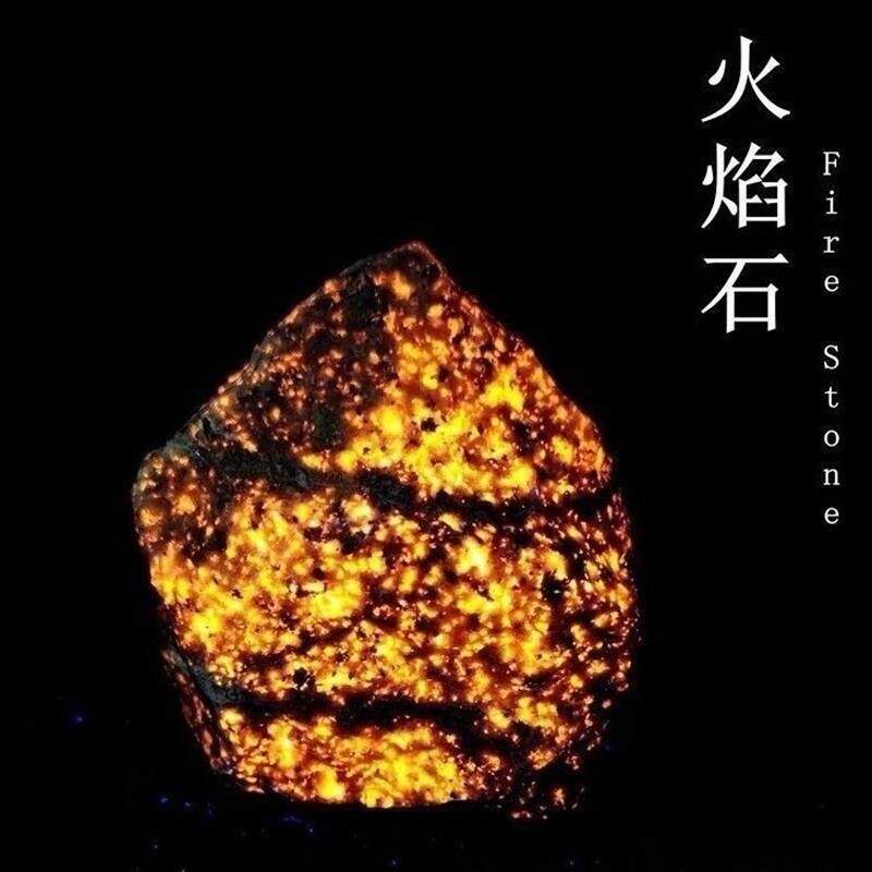 2025超火奇石收藏品推荐｜天然火山岩浆矿物灵石方钠石火焰石火晶体矿石标本-奇石-淘宝好物网