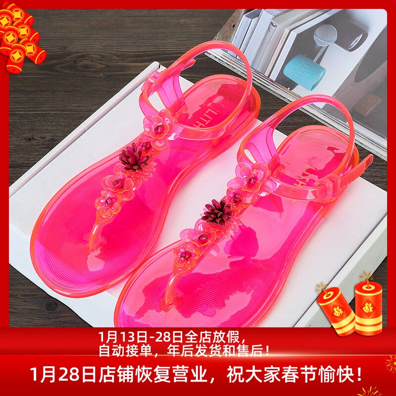 Processing custom PVC jelly shoes can be customized trademark color flat women's shoes jelly shoes PVC