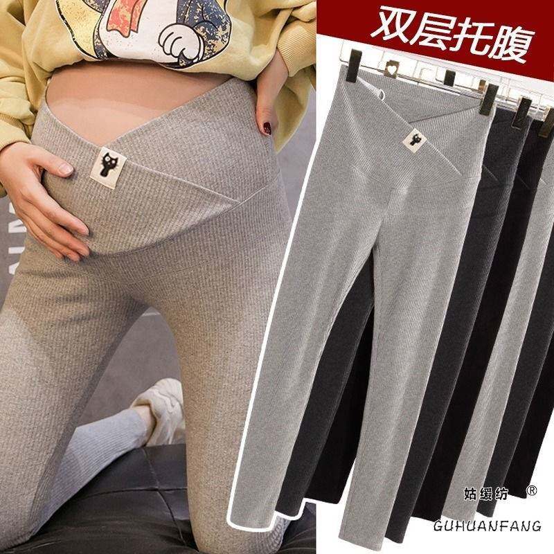 Pregnant women's leggings, spring and summer, pregnant women's pants, summer thin section, pregnant women's pants, spring and autumn, foreign style maternity clothes, summer