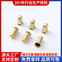 Copper hollow rivets step rivets eye rivets tubular single tube hollow rivets in stock
