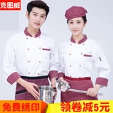 Школьный комбинезон для детского сада, летняя одежда, комплект, короткий рукав