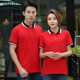 Футболка polo для работы, делается под заказ, услуга «вышивка логотипа», короткий рукав