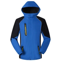 Королевский синий