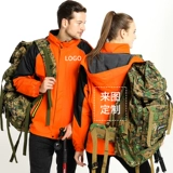 Куртка для работы, утепленный демисезонный ветрозащитный водонепроницаемый дорожный мужской плащ для скалозалания, делается под заказ