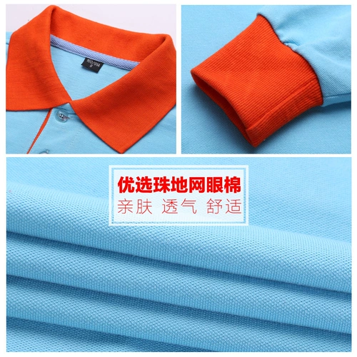 Футболка для работы, лонгслив, делается под заказ, с печатью вашего логотипа