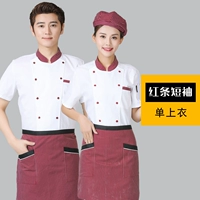 Красная полоса (короткий рукав)