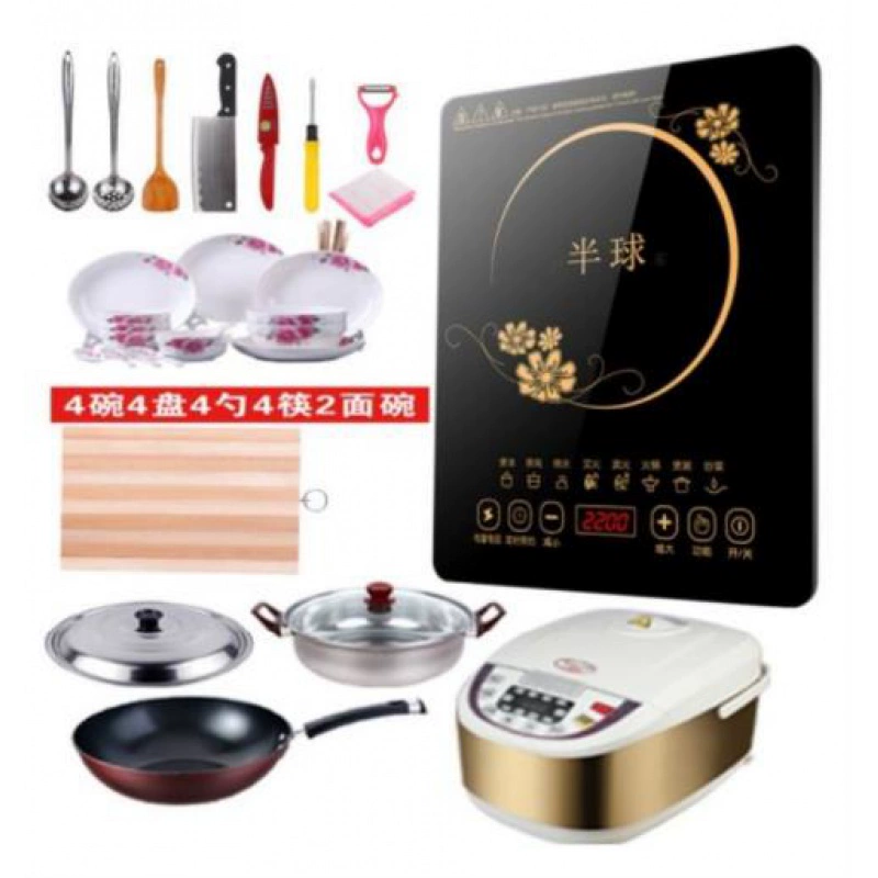 . Bộ nồi cơm điện mới bếp từ kết hợp nước sôi gia dụng màn hình cảm ứng thông minh cảm ứng trọn bộ xào nấu - Bếp cảm ứng