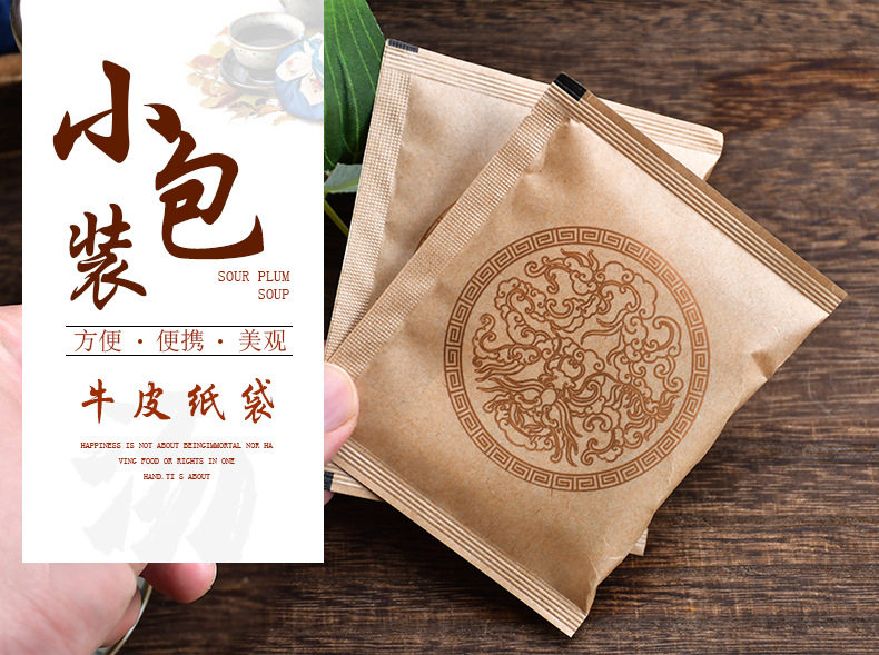 Укусить одуванчика ding tea_07.jpg