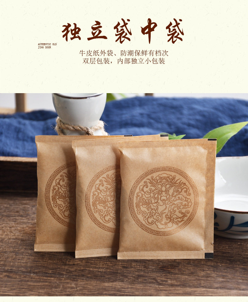 Одуванчик горький чай_06.jpg