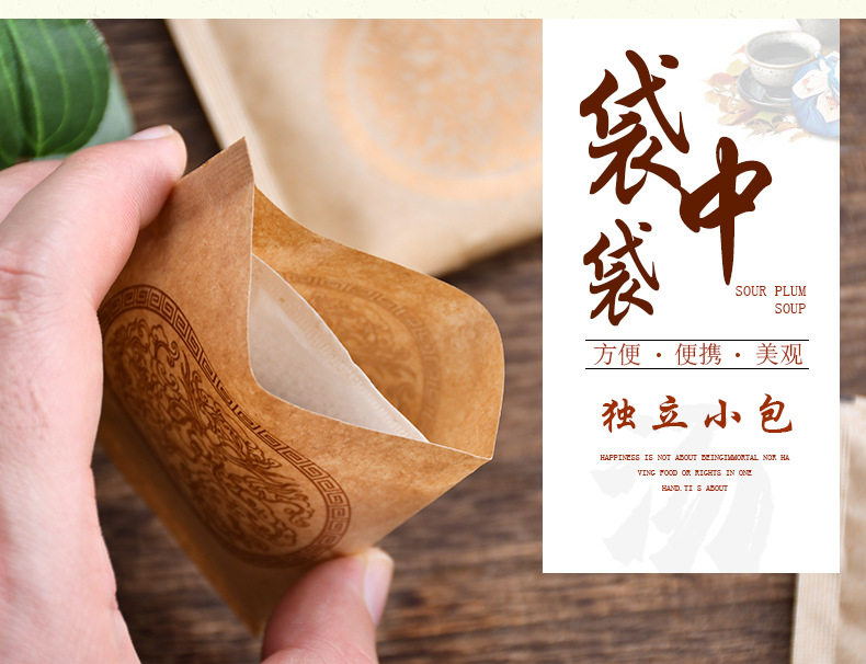 Укусить одуванчика ding tea_08.jpg