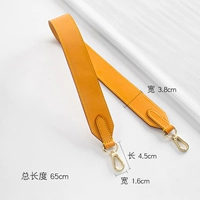 Темный медовый цвет 3.8 широкий плечевой ремень 65 см