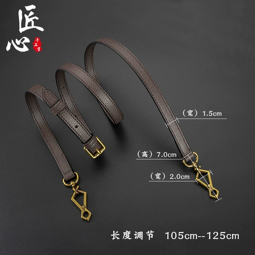 Gucci, совместимые сменные бретели, аксессуар, камера, сумка для техники, сумка через плечо