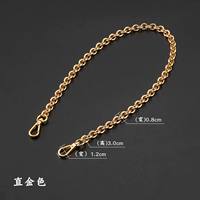 Шисан-прямой золотой 45см (оригинальная декоративная длина)