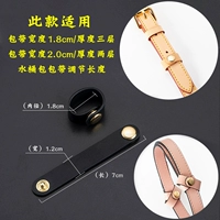 Поднимите три чернокожих фиксированных пряников 7 см (2)