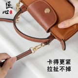 Бретели, маленькие аксессуары, сумка через плечо, подтяжки