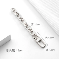 Серебряный, 15см