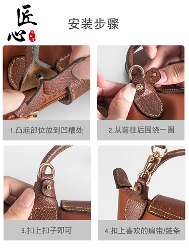 Бретели, маленькие аксессуары, сумка через плечо, подтяжки, DIY