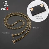 Картхолдер, цепь, бретели, ремешок для сумки, бумажник, вкладыш, аксессуары