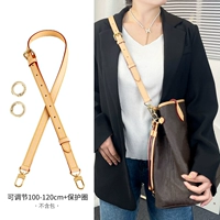 . Тримичная кожа шириной 1,8 см. Регулировка 100-120 [отправьте круг преобразования]