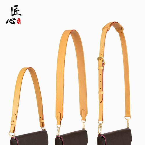 Совместимые бретели, аксессуар, сумка, регулируемые подтяжки