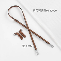 Коньяк красочный плечевой ремешок [Эта цветовая линия]+бесплатная удара (bai li) адаптироваться к новой сумке Mini Dragon