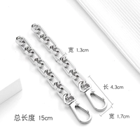 Серебряный цветовой круг, 15см