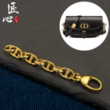 Лампа в виде луны, сумка подмышку, бретели, аксессуар