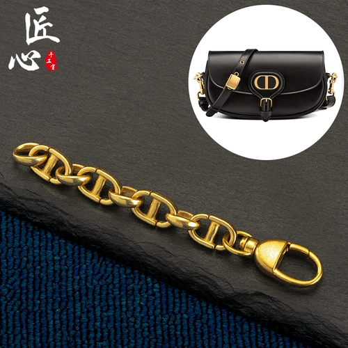 Лампа в виде луны, сумка подмышку, бретели, аксессуар