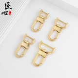 Сменная сумка, бретели, съемные металлические аксессуары