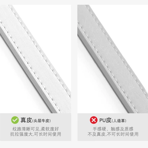 Белый регулируемый ремешок для сумки, кожаные сменные подтяжки, бежевые бретели, ремень, аксессуар, из натуральной кожи