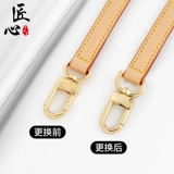 Сменная сумка, бретели, съемные металлические аксессуары