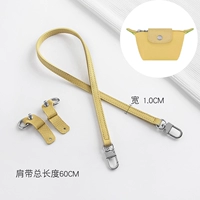 Пшеничный желтый 60 см. Плековой ремешок+перчатка (бай -ли) [Олдряшвое плечо]