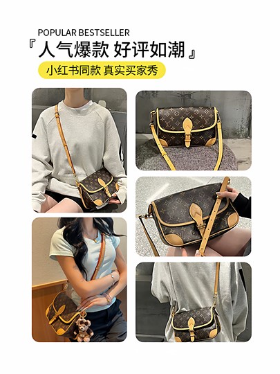 Suitable for Lv Diane Yellow Leather Baguette Bag Shoulder Strap Modification Vegetable-Tanned Leather Honey Wax Color Crossbody Bag Strap Accessories Sold Separately