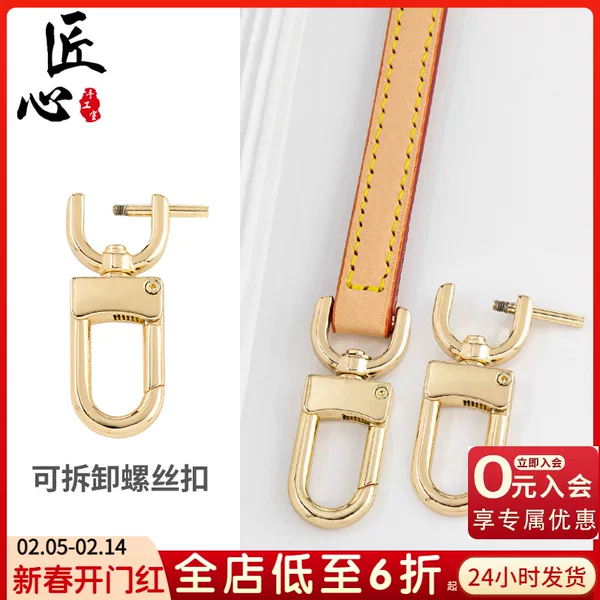 Товары от 精工皮具配件坊