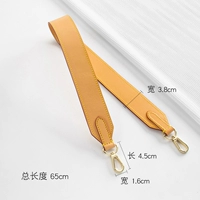 Бретели, 65см