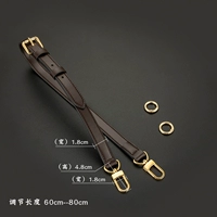 Трех коричневая восстановление кожи шириной 1,8 см. Корректировка 60-80 [Отправить круг преобразования]]