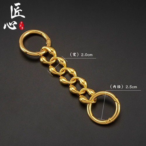 Celine, совместимая сумка подмышку, цепь, длинные бретели, цепочка, аксессуары